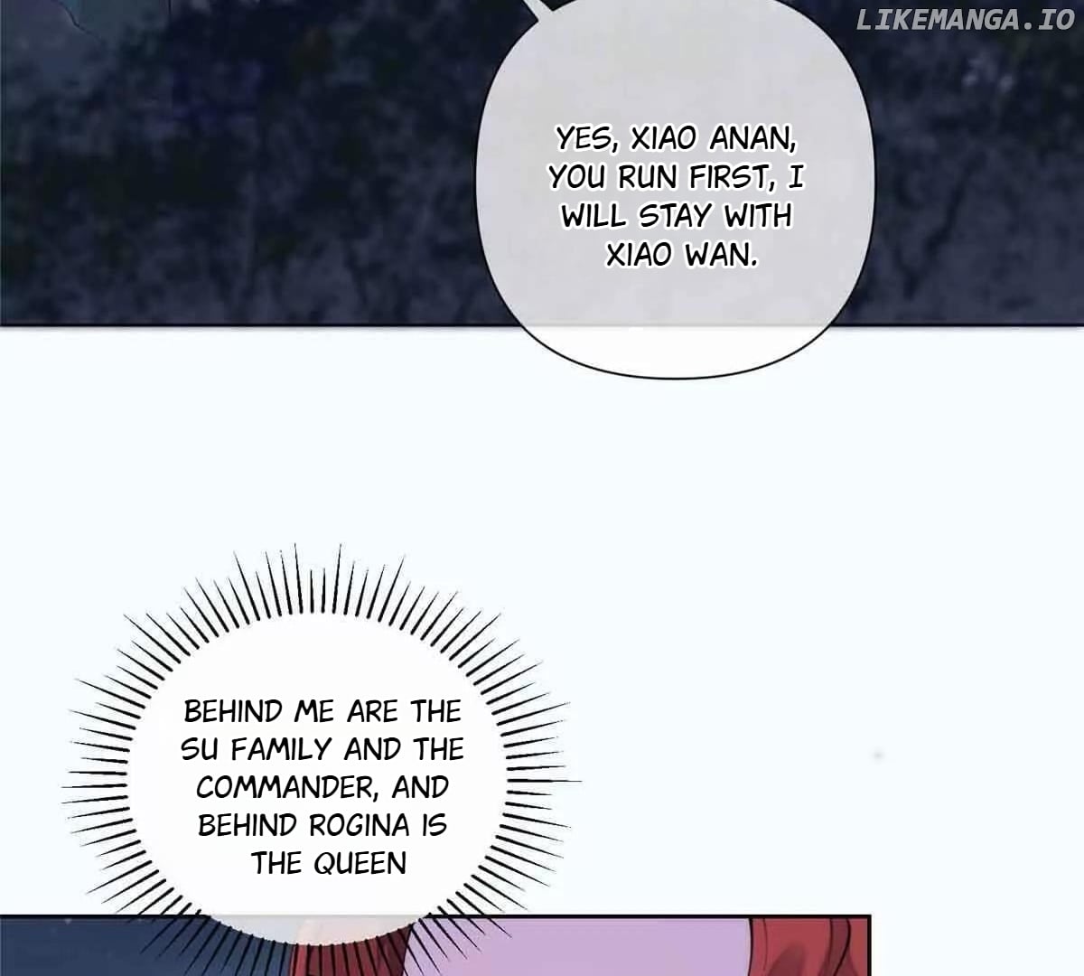 Her Marriage Was Called Off at Daytime, the Cutely Fierce Commander Asked Her For a Hug at Night Chapter 44 - page 7